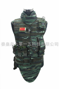 雪豹新式武警特战防弹衣