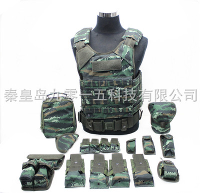新疆武警特战定制款防弹衣