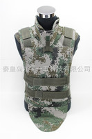 04B型步兵防弹衣