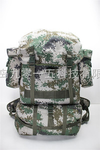 06通用单兵生活携行具通用迷彩