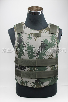 陆军04C型防弹衣